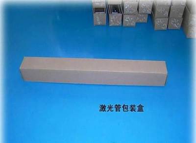 上海杭州激光管,二氧化碳激光管,80瓦CO2激光管,激光管-杭州棱鏡、透鏡