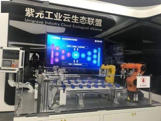 大連市新發(fā)展階段企業(yè)領(lǐng)導(dǎo)者工業(yè)互聯(lián)網(wǎng)培訓(xùn)首期培訓(xùn)班在杭州圓滿結(jié)束